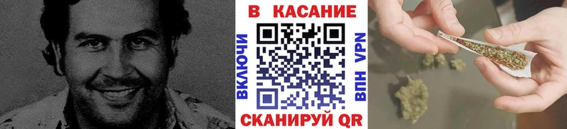 Наркотические вещества Кушва COCAIN  АМФЕТАМИН  Канабис  ГАШИШ 