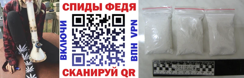 hydra маркетплейс  Кушва  АМФЕТАМИН Розовый 