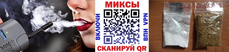 Бутират оксана  Кушва 