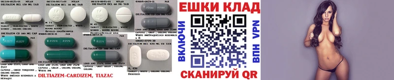Экстази mix  Кушва 