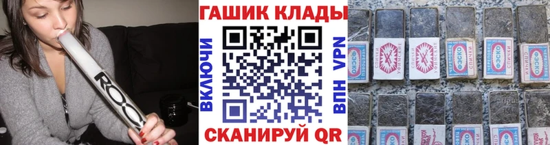 Гашиш ice o lator  Кушва 