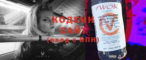 бутик Баксан