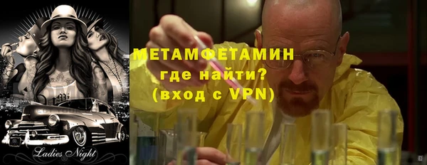 СК Балабаново