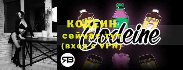 СК Балабаново