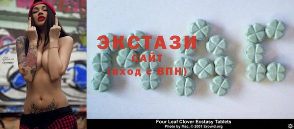 таблы Балахна