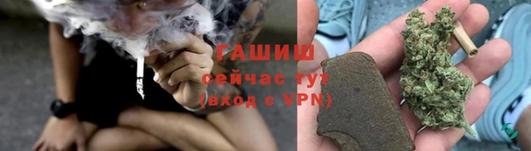 СК Балабаново