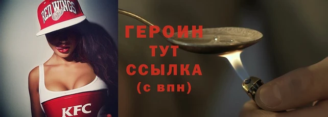 СК Балабаново