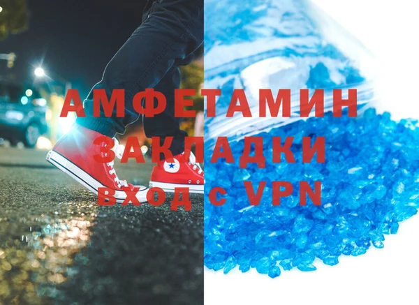 СК Балабаново