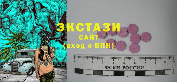 СК Балабаново