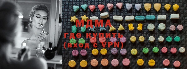 таблы Балахна