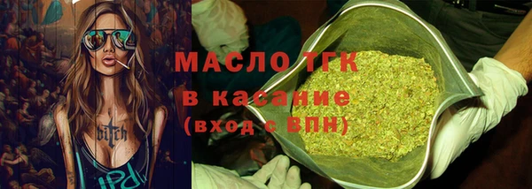 СК Балабаново