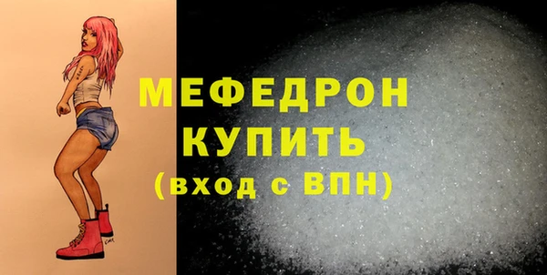 СК Балабаново