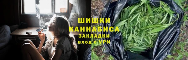 бутик Баксан