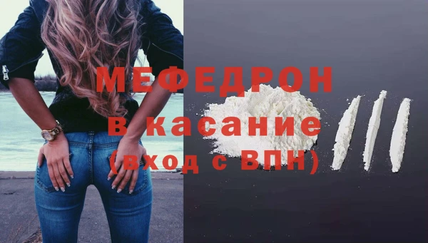 СК Балабаново