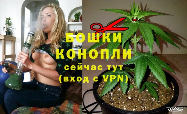 метадон Зерноград