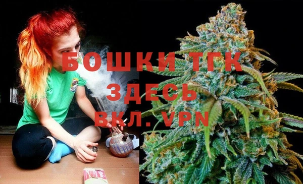 таблы Балахна