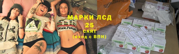 бутик Баксан