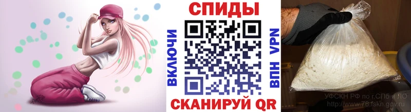 МЕТАМФЕТАМИН пудра как найти наркотики Кушва