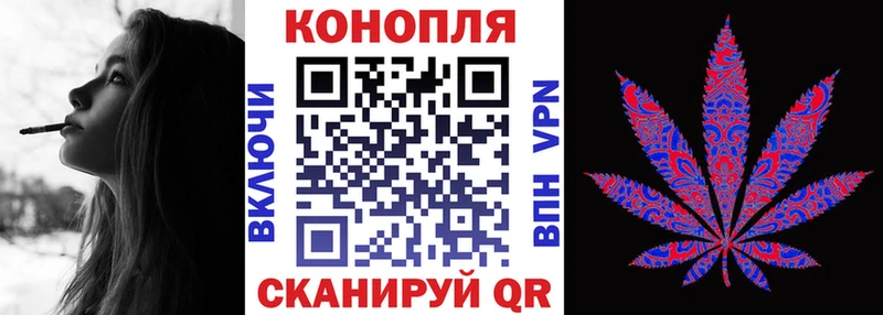 Марихуана VHQ  что такое   Кушва 